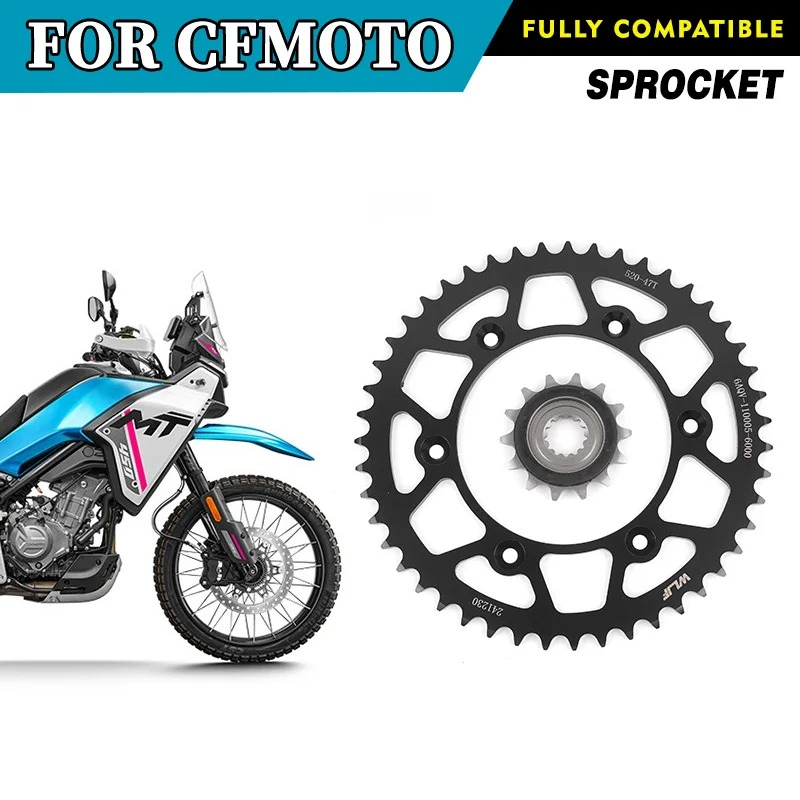 Motorcycle Parts Chain - CFMOTO 450MT 47 Diş Zincir Dişlisi