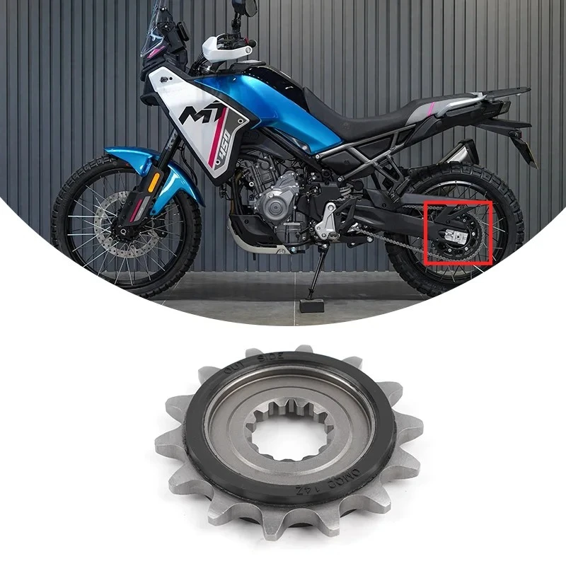 CFMOTO 450MT 47 Diş Zincir Diş - Motorcycle Parts Chain incelemesi ve fiyatı