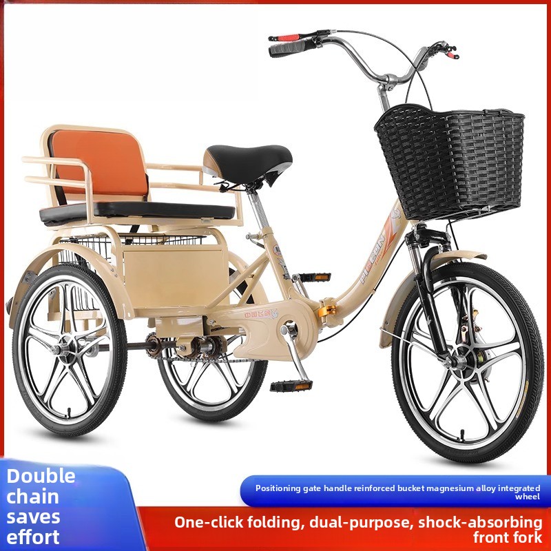 Yetişkin modası pembe pedalı i - Bicycle Chain incelemesi ve fiyatı