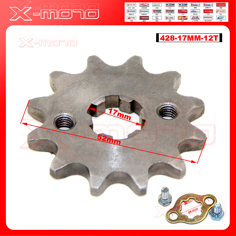 428 12 T diş 17mm kimlik ön mo - 530 Chain incelemesi ve fiyatı