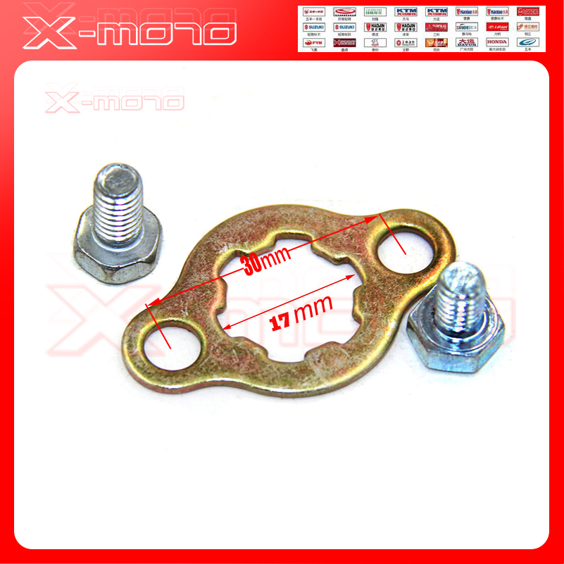 428 12 T diş 17mm kimlik ön mo - 530 Chain incelemesi ve fiyatı